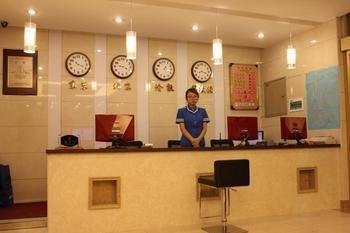 Dongfang Hotel Harbin Dış mekan fotoğraf
