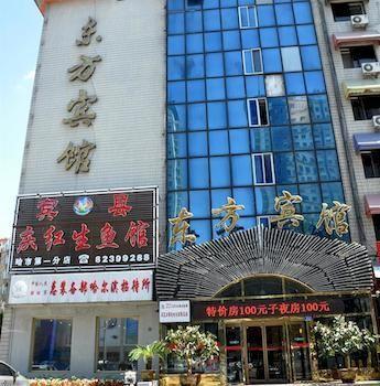 Dongfang Hotel Harbin Dış mekan fotoğraf